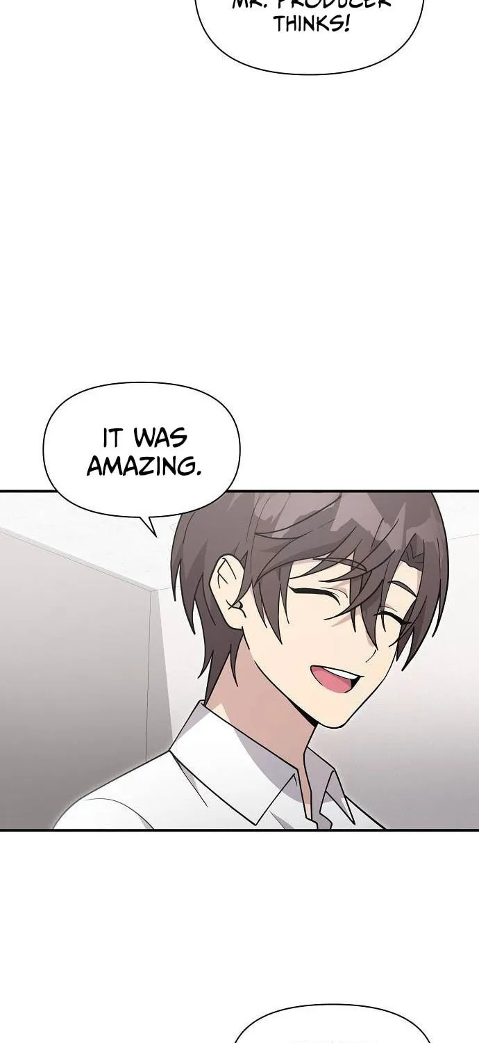 My Younger Sibling Was a Genius Chapter 27 page 18 - 