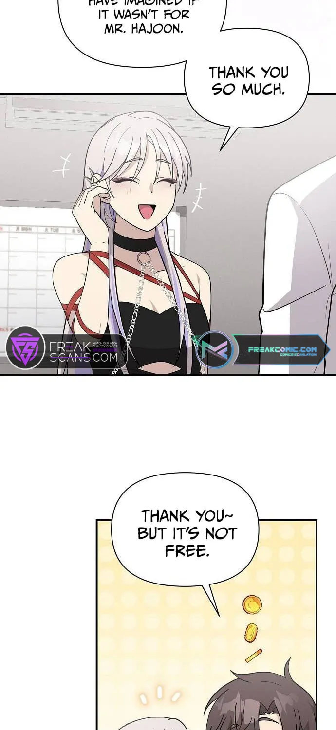 My Younger Sibling Was a Genius Chapter 27 page 23 - 