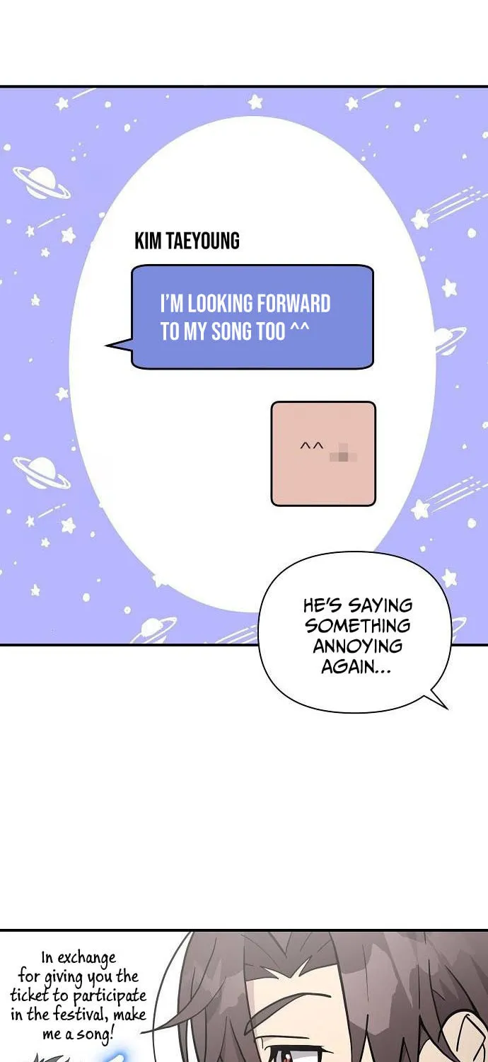 My Younger Sibling Was a Genius Chapter 27 page 51 - 