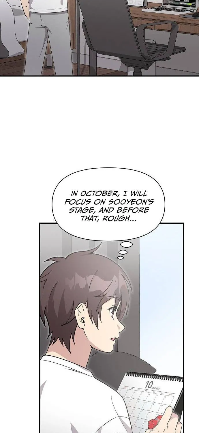 My Younger Sibling Was a Genius Chapter 27 page 63 - 