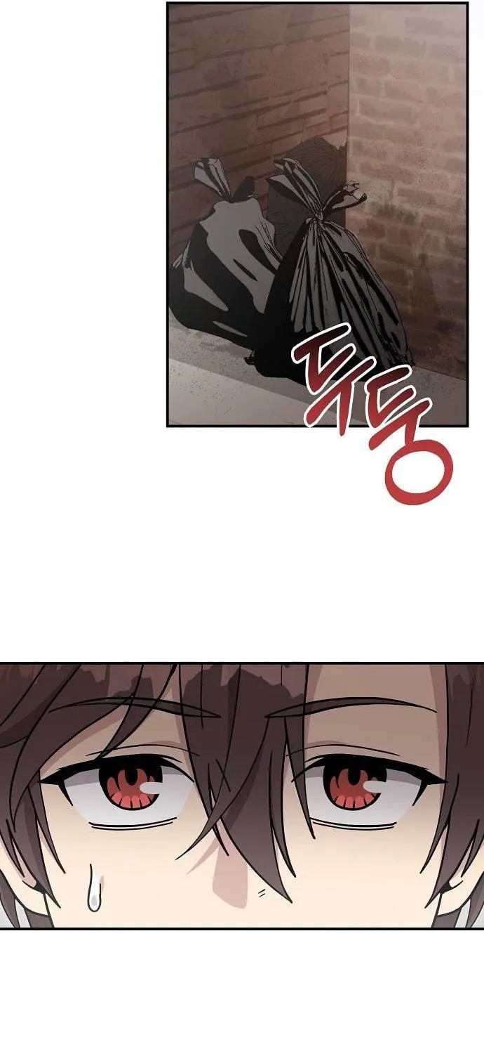 My Younger Sibling Was a Genius Chapter 28 page 21 - 