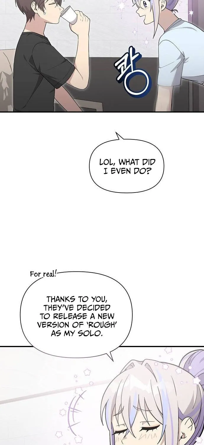 My Younger Sibling Was a Genius Chapter 28 page 31 - 