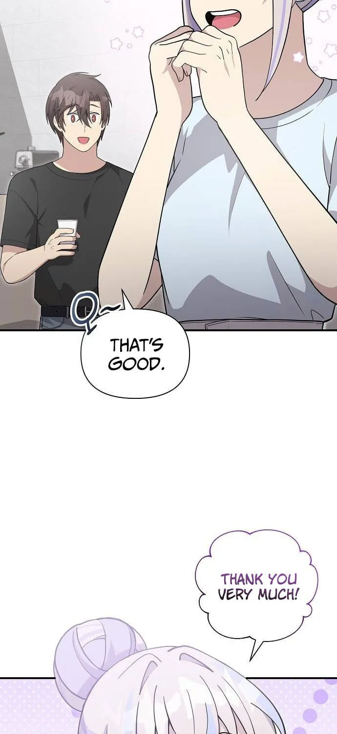 My Younger Sibling Was a Genius Chapter 28 page 32 - 