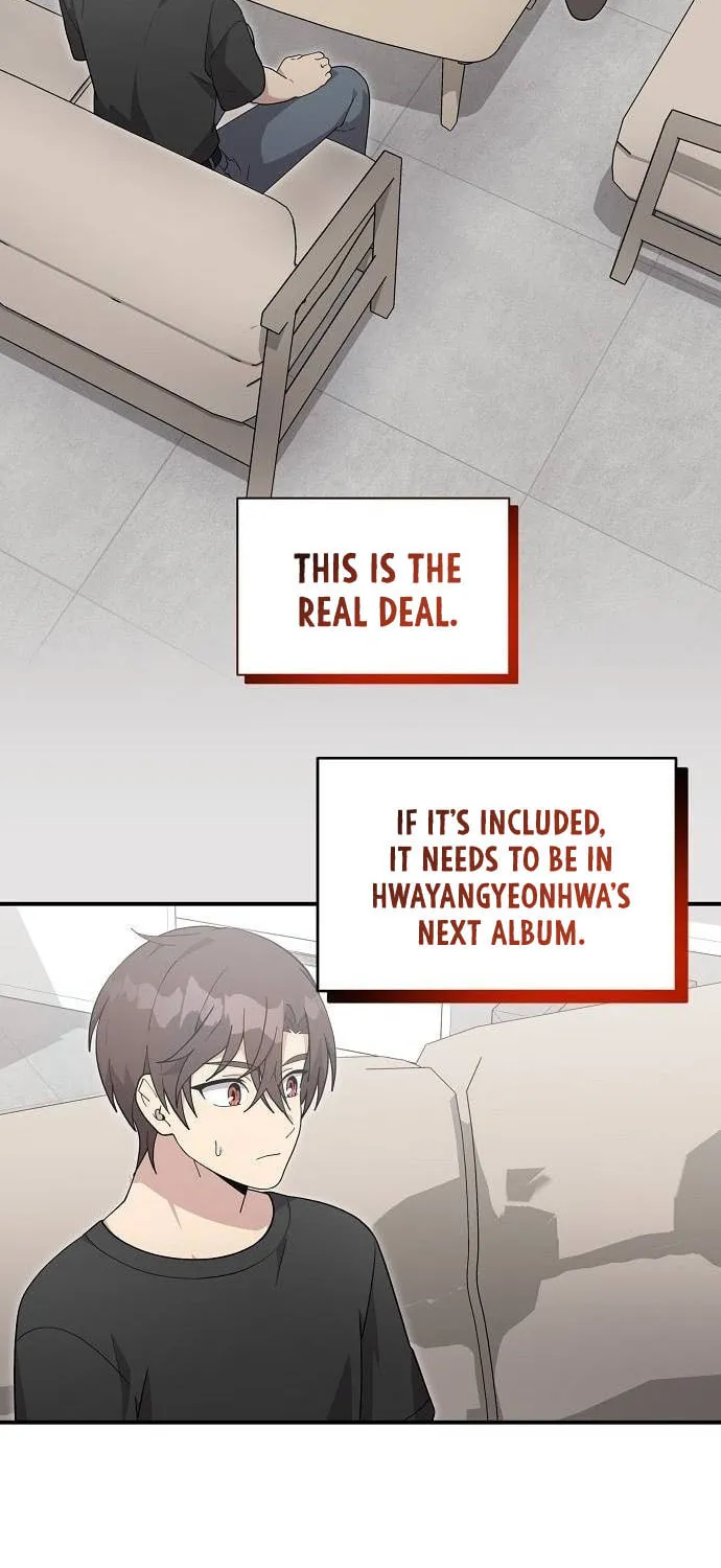 My Younger Sibling Was a Genius Chapter 28 page 49 - 