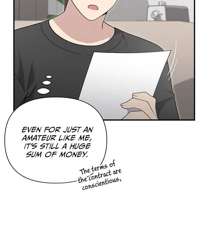 My Younger Sibling Was a Genius Chapter 28 page 56 - 
