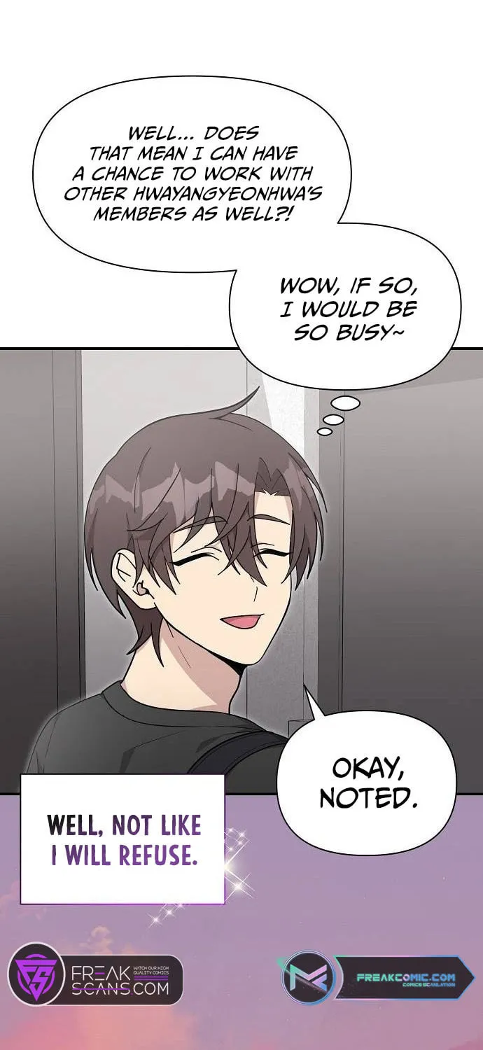 My Younger Sibling Was a Genius Chapter 28 page 62 - 