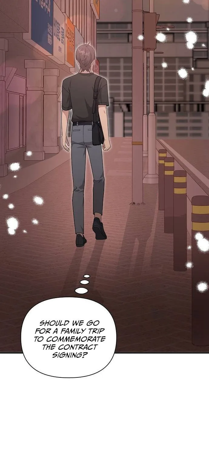 My Younger Sibling Was a Genius Chapter 28 page 69 - 