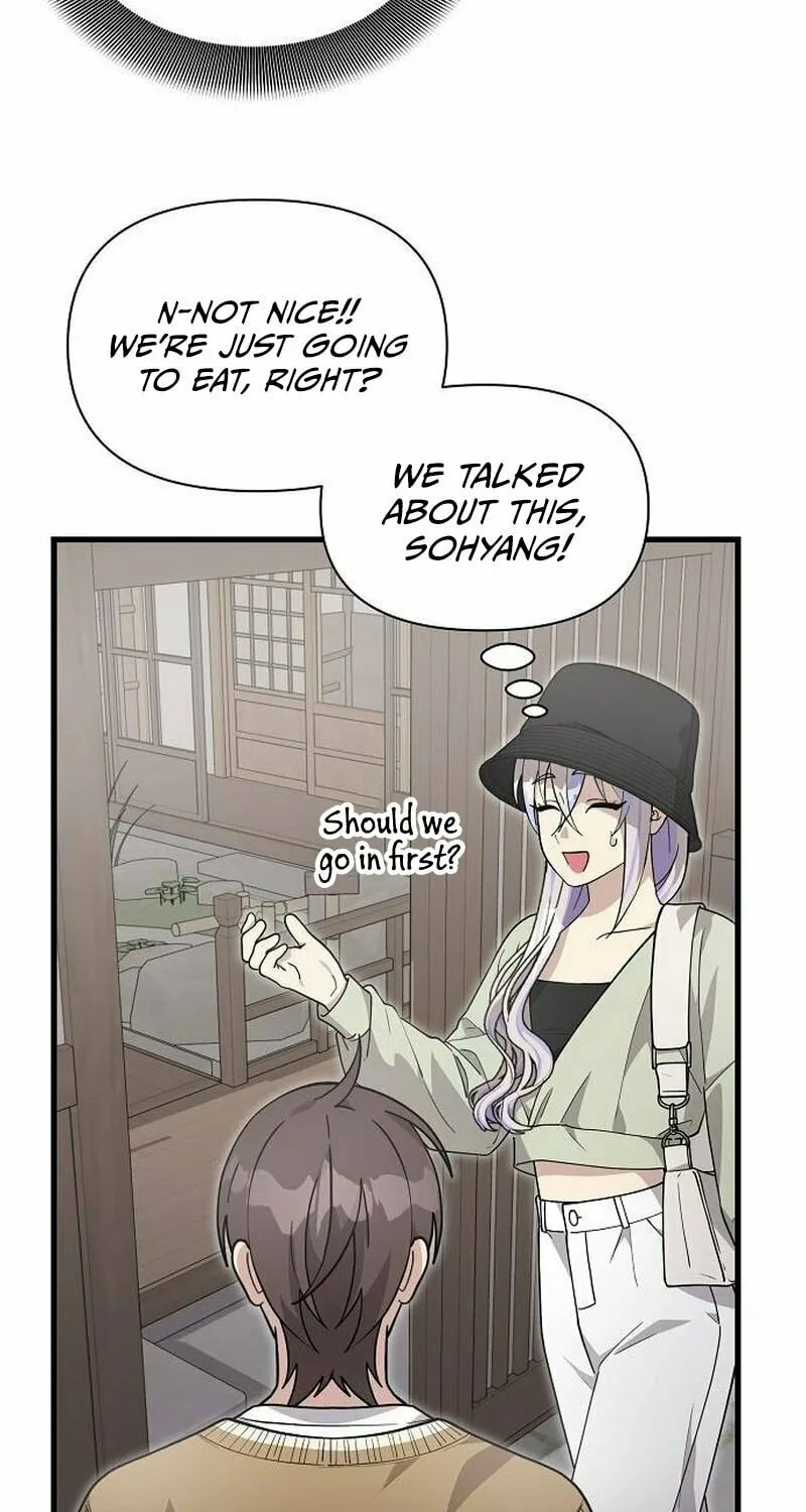 My Younger Sibling Was a Genius Chapter 29 page 14 - 