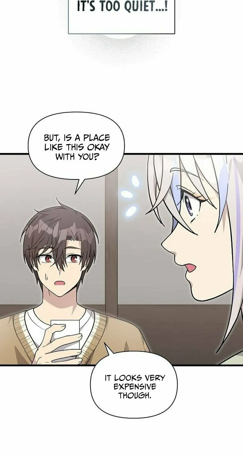 My Younger Sibling Was a Genius Chapter 29 page 18 - 
