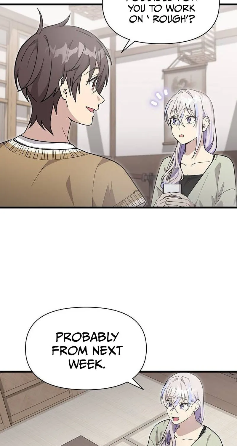 My Younger Sibling Was a Genius Chapter 29 page 23 - 