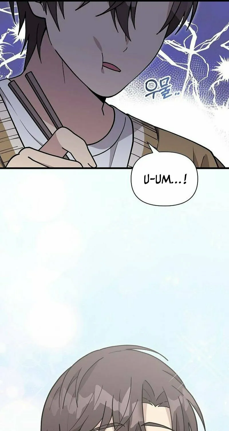 My Younger Sibling Was a Genius Chapter 29 page 35 - 