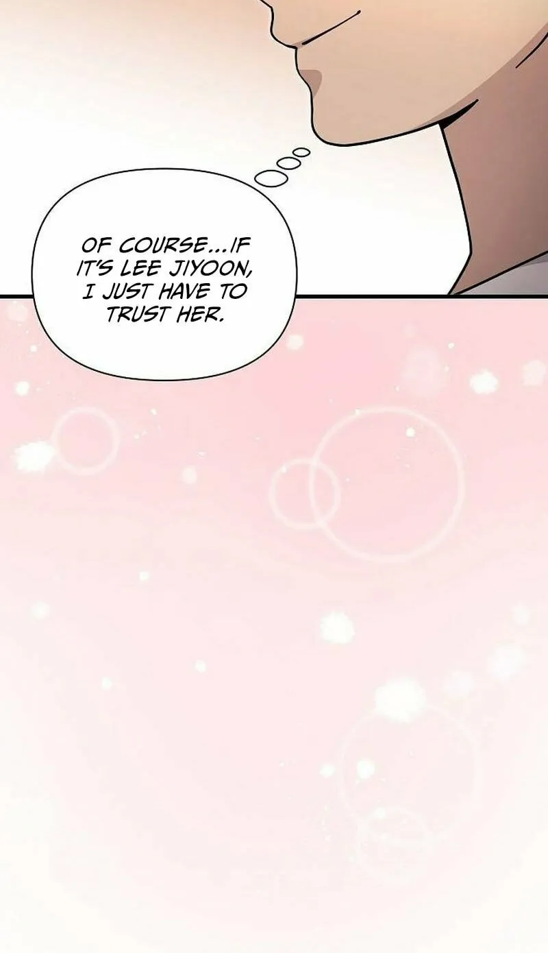My Younger Sibling Was a Genius Chapter 29 page 58 - 