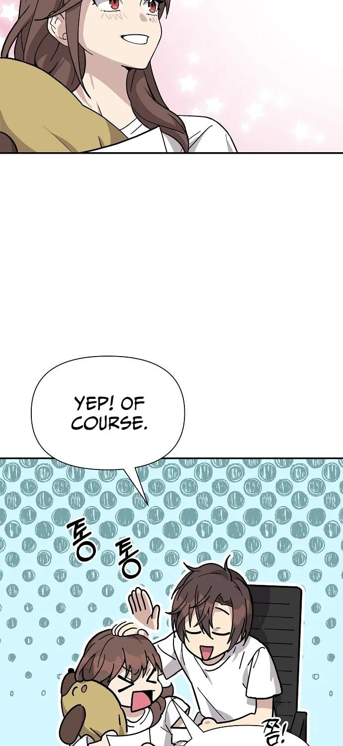 My Younger Sibling Was a Genius Chapter 3 page 12 - 