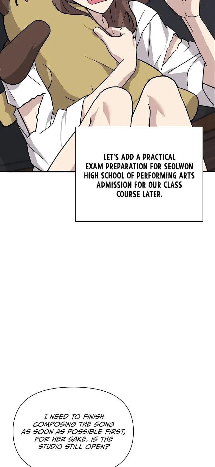 My Younger Sibling Was a Genius Chapter 3 page 14 - 