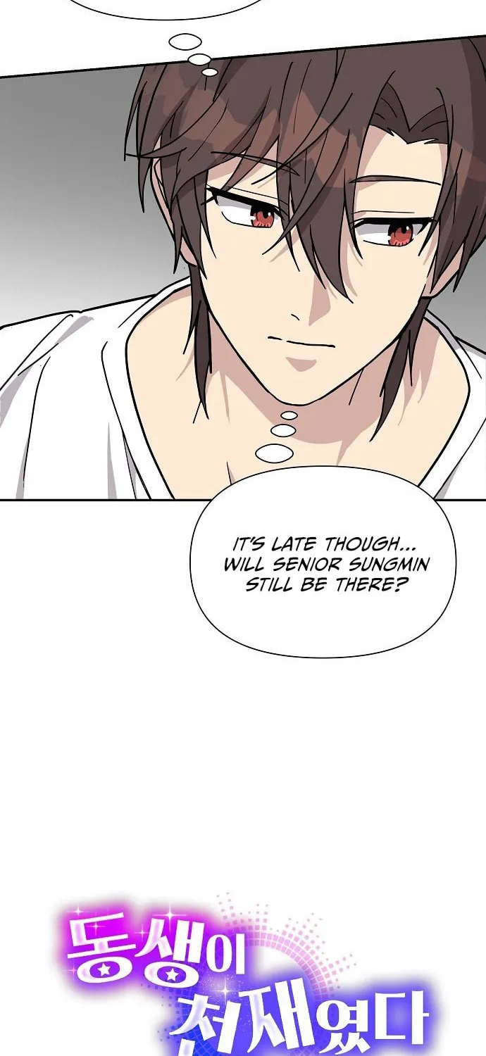 My Younger Sibling Was a Genius Chapter 3 page 15 - 