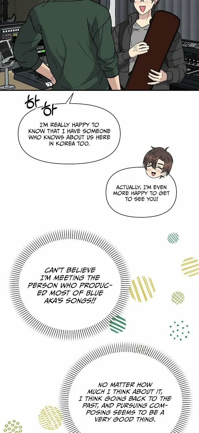 My Younger Sibling Was a Genius Chapter 3 page 28 - 