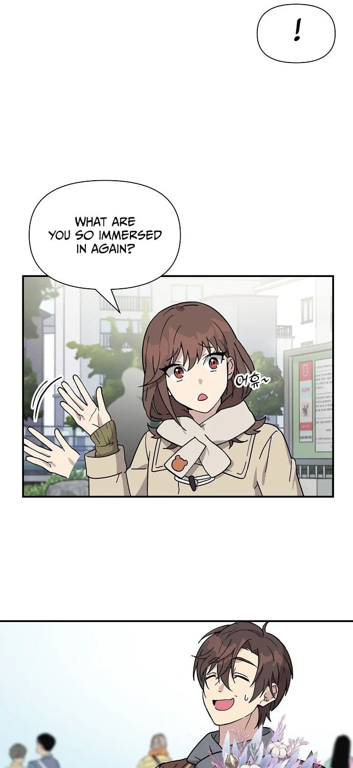 My Younger Sibling Was a Genius Chapter 3 page 35 - 