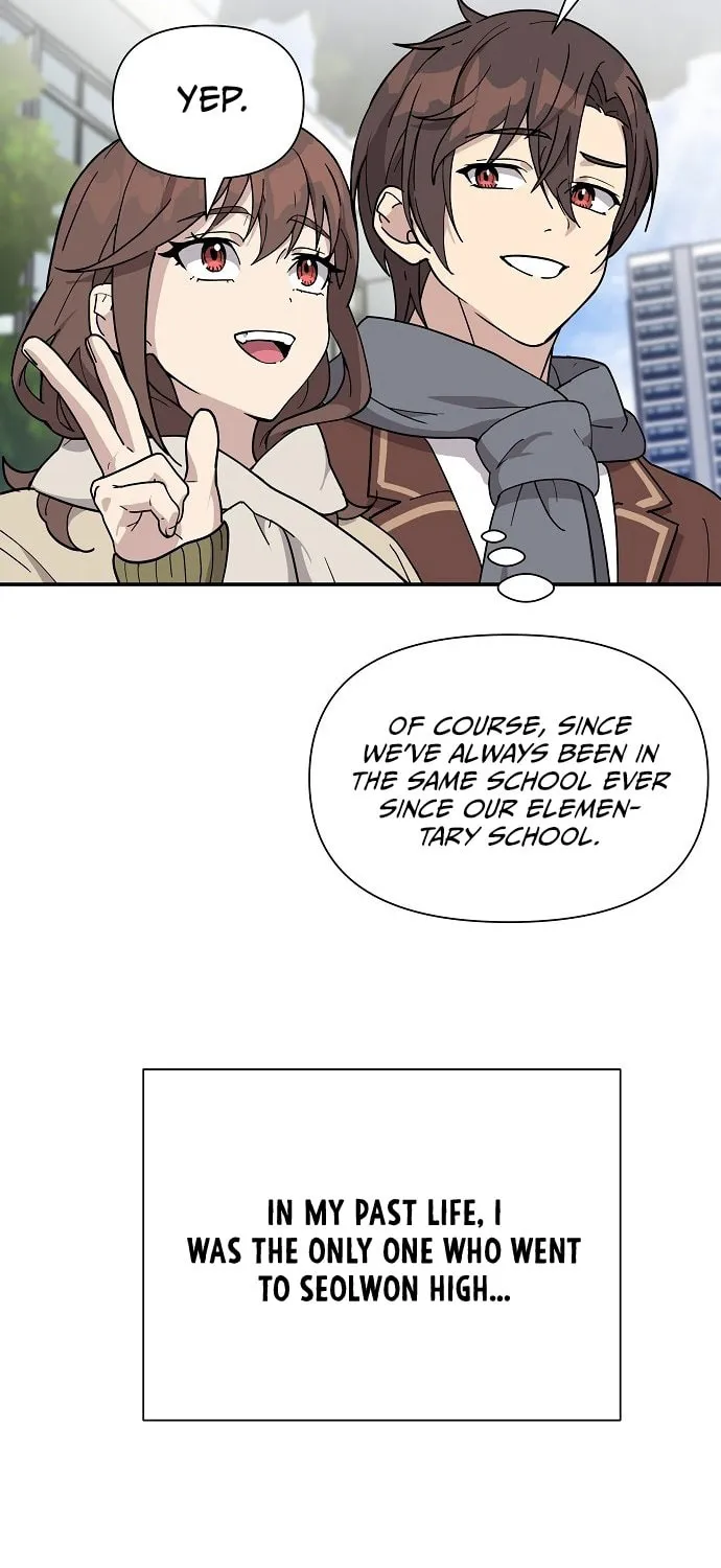 My Younger Sibling Was a Genius Chapter 3 page 39 - 