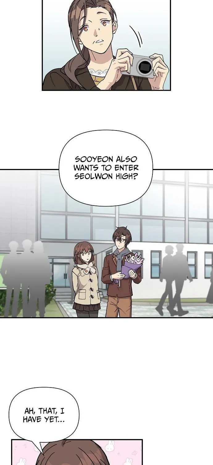 My Younger Sibling Was a Genius Chapter 3 page 44 - 