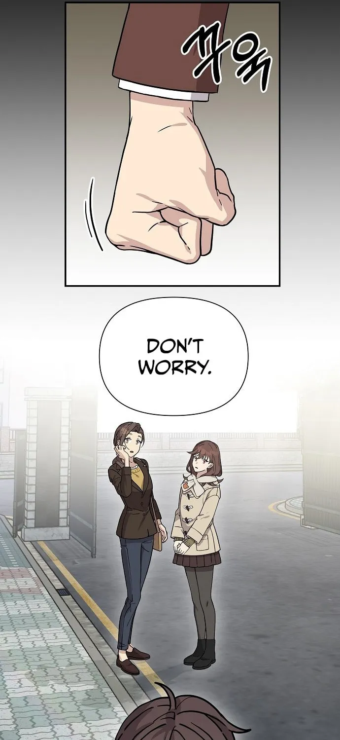 My Younger Sibling Was a Genius Chapter 3 page 49 - 