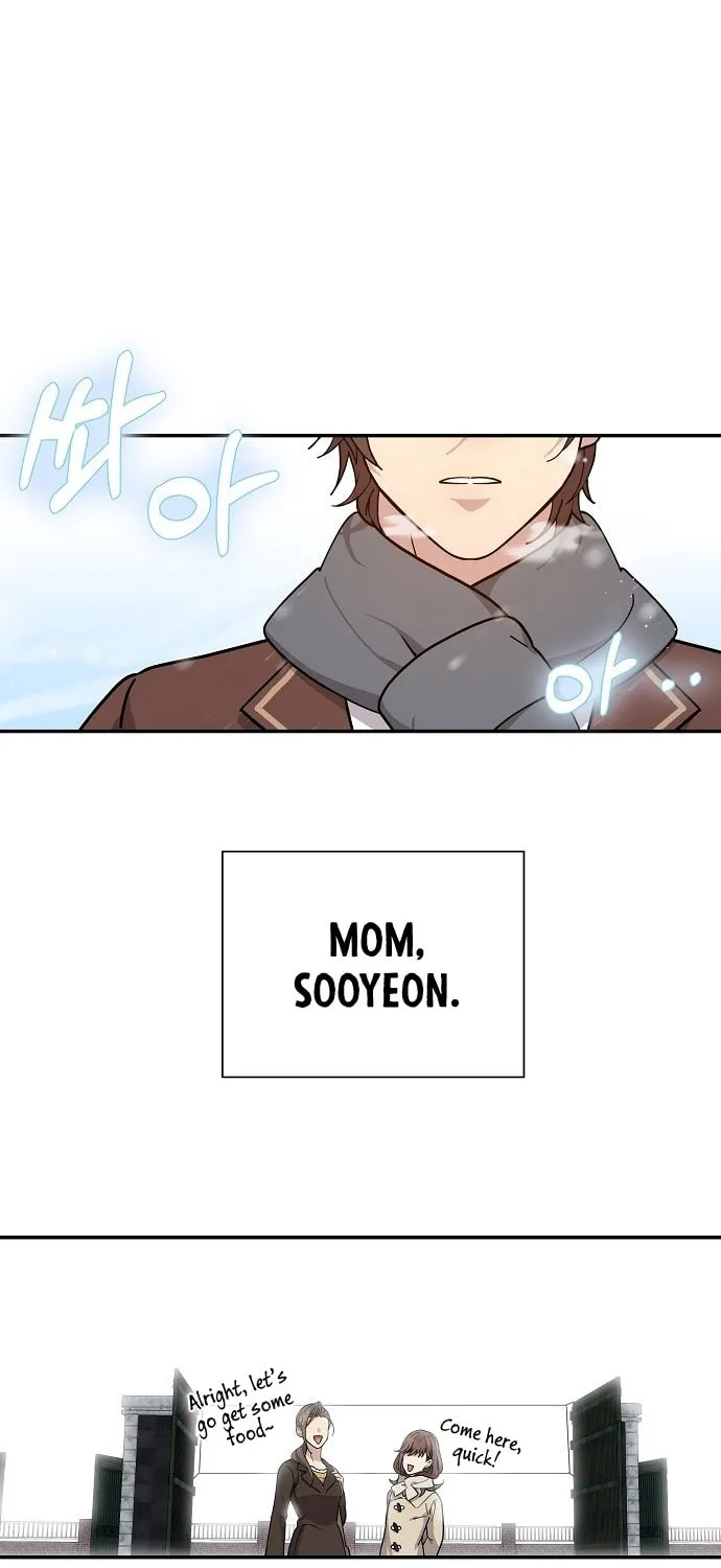 My Younger Sibling Was a Genius Chapter 3 page 53 - 