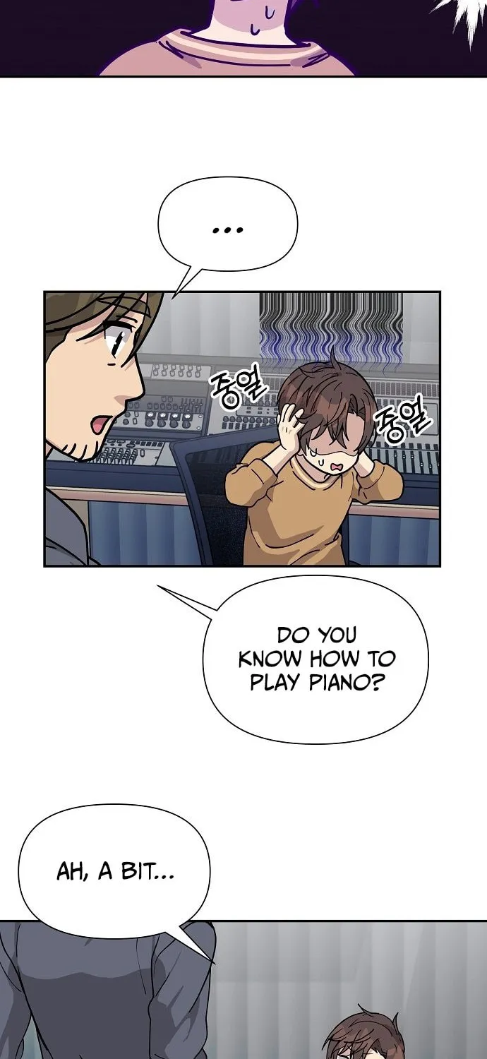My Younger Sibling Was a Genius Chapter 3 page 76 - 