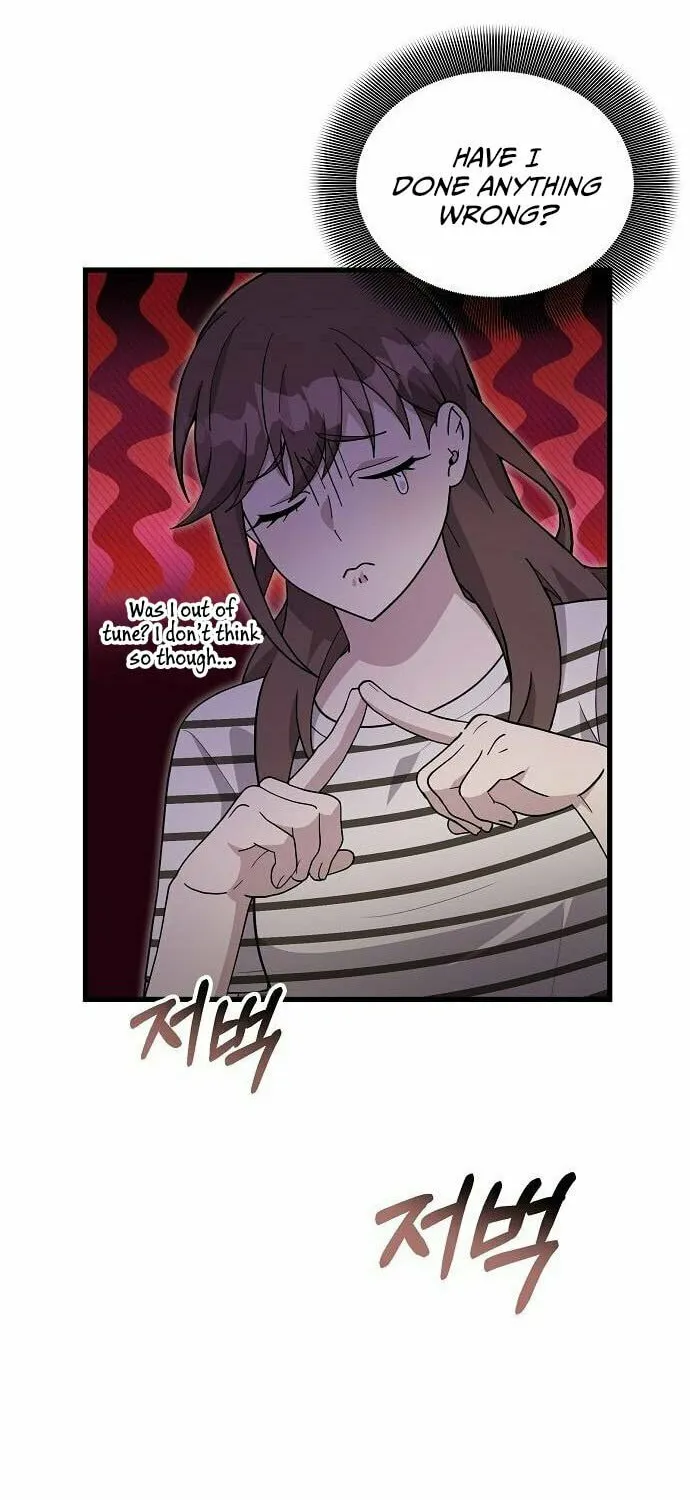 My Younger Sibling Was a Genius Chapter 30 page 26 - 