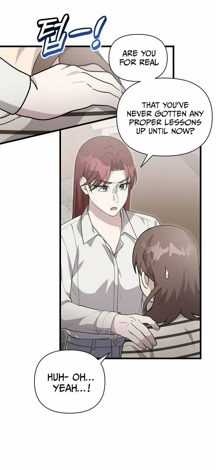 My Younger Sibling Was a Genius Chapter 30 page 27 - 