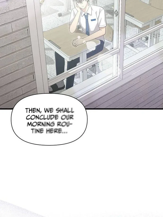 My Younger Sibling Was a Genius Chapter 30 page 46 - 