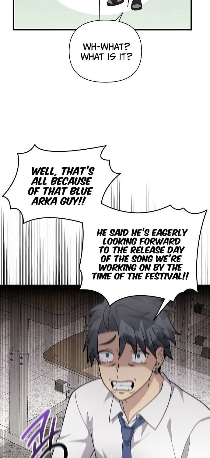 My Younger Sibling Was a Genius Chapter 30 page 52 - 