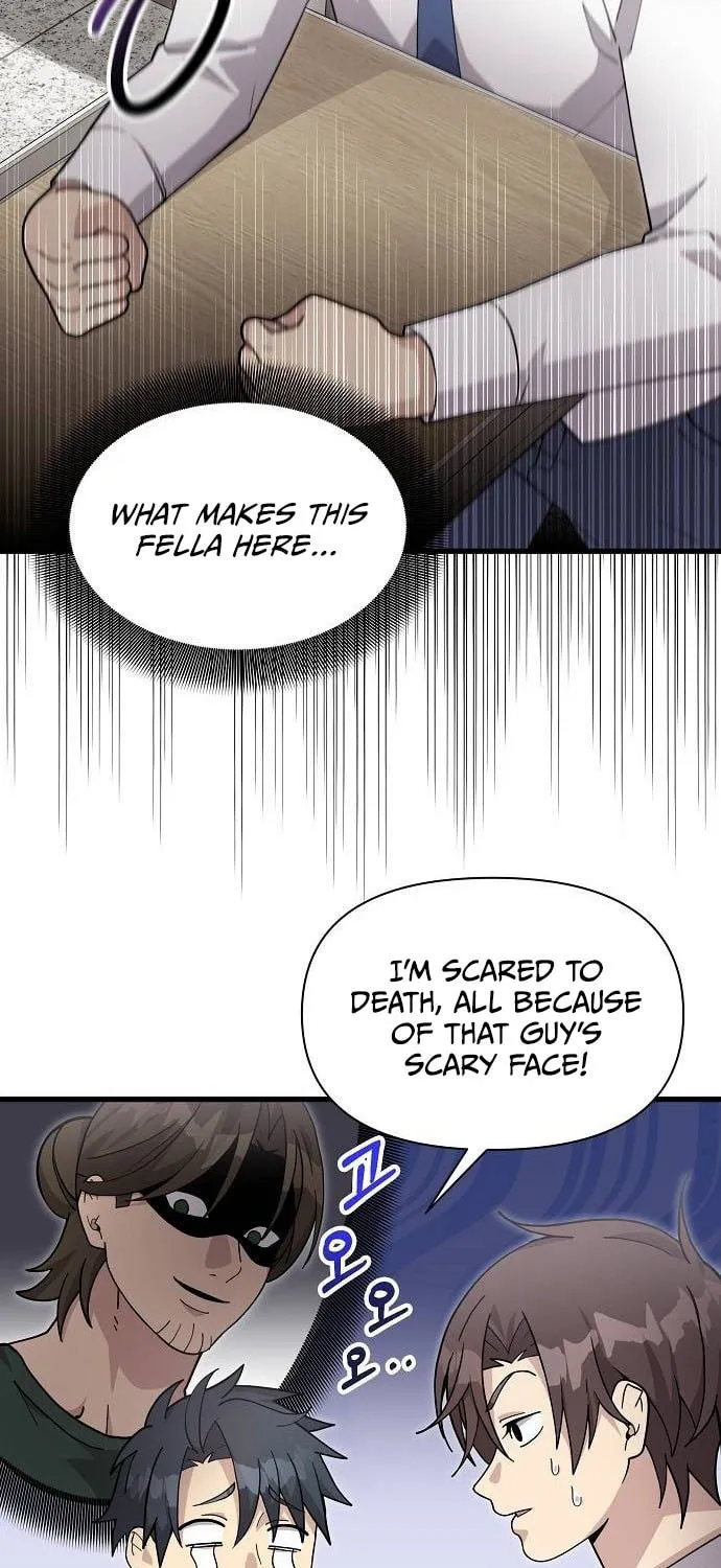 My Younger Sibling Was a Genius Chapter 30 page 53 - 