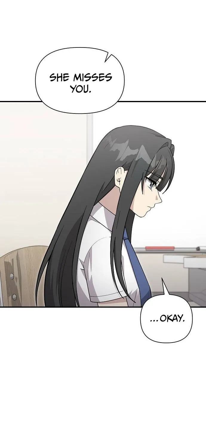 My Younger Sibling Was a Genius Chapter 31 page 20 - 