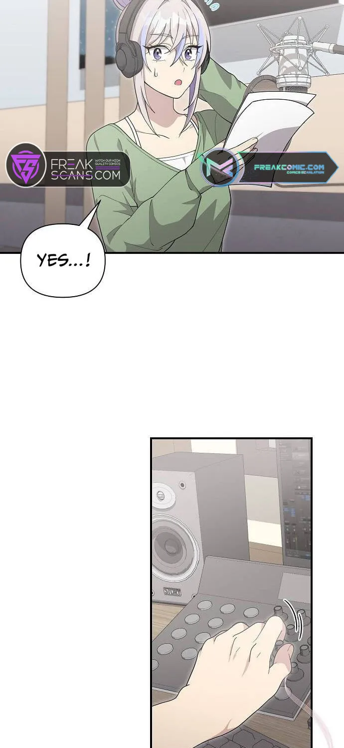 My Younger Sibling Was a Genius Chapter 31 page 26 - 