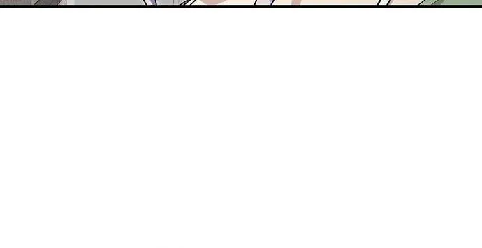 My Younger Sibling Was a Genius Chapter 31 page 30 - 