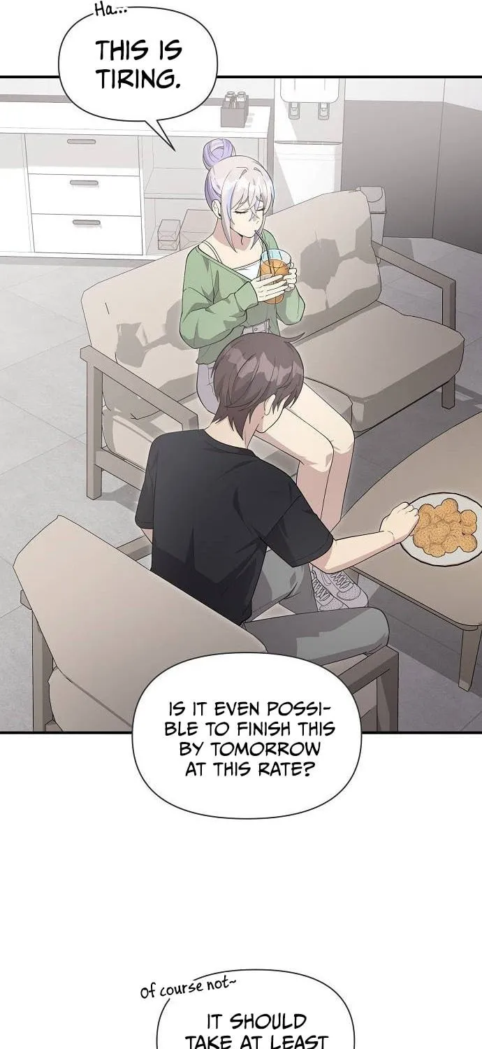 My Younger Sibling Was a Genius Chapter 31 page 40 - 