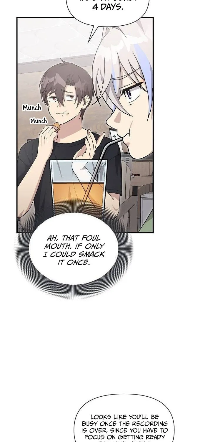 My Younger Sibling Was a Genius Chapter 31 page 41 - 