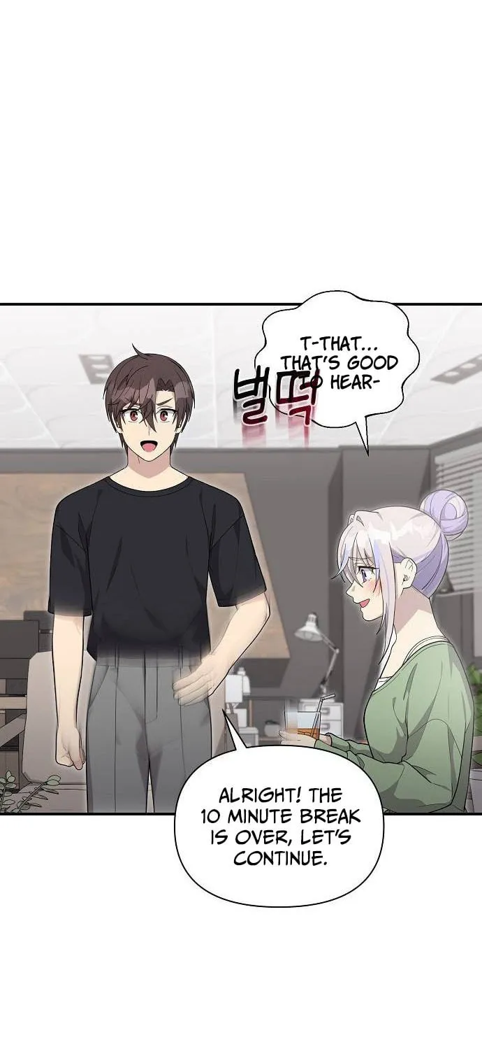 My Younger Sibling Was a Genius Chapter 31 page 44 - 