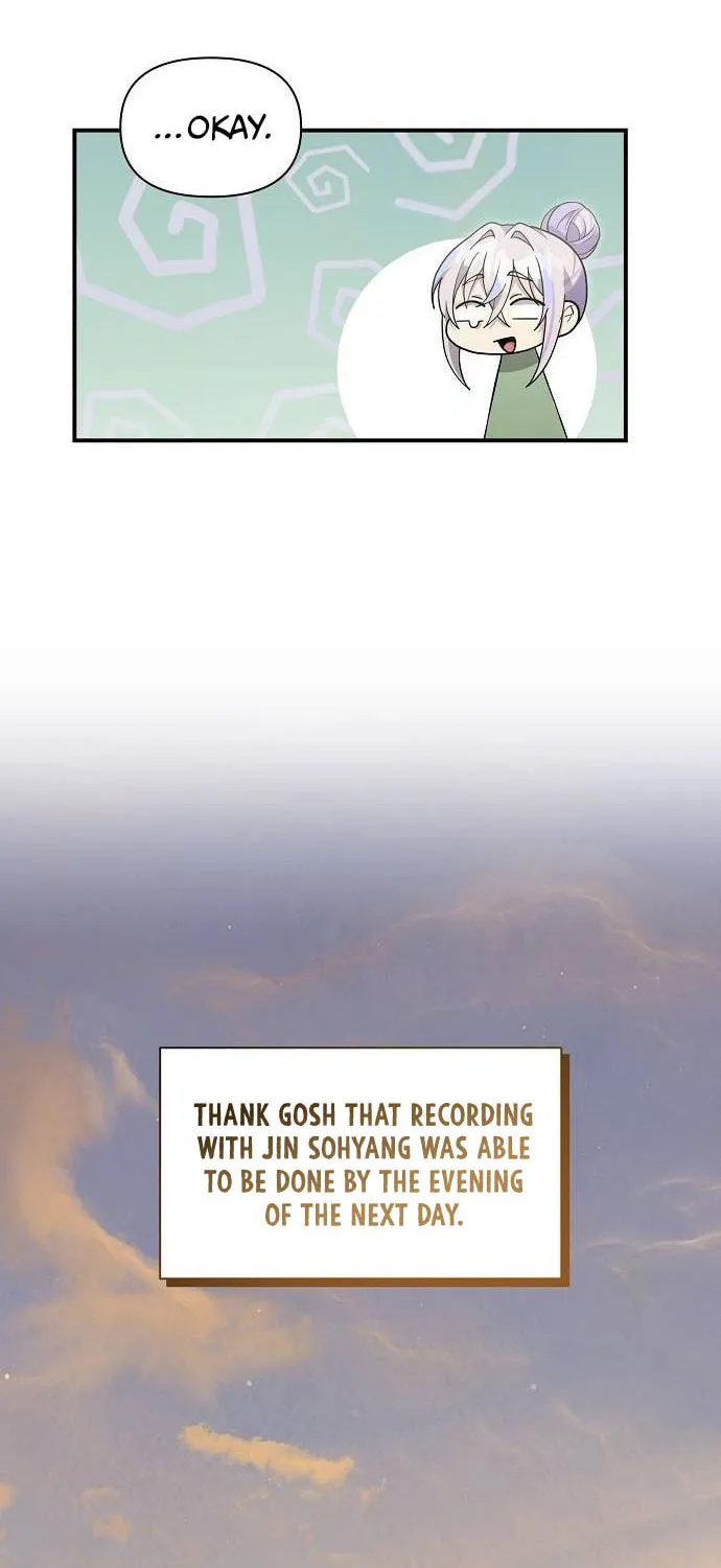 My Younger Sibling Was a Genius Chapter 31 page 45 - 