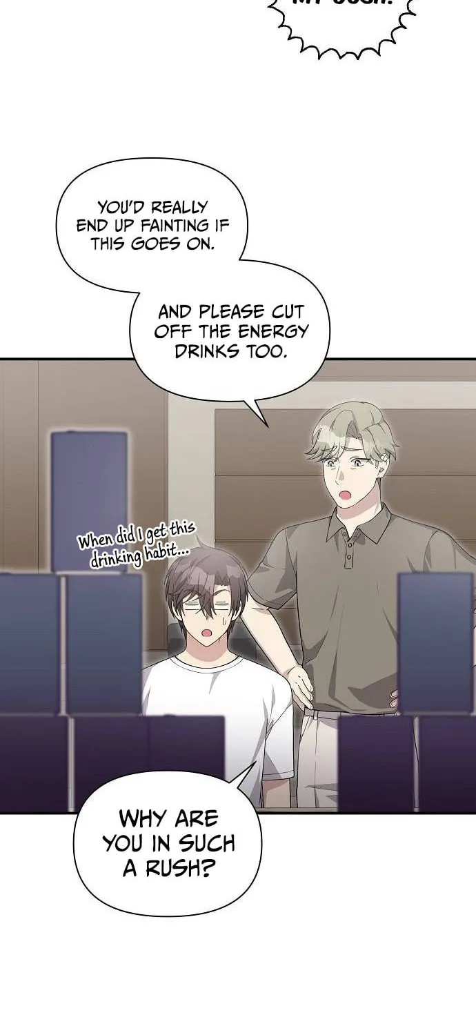 My Younger Sibling Was a Genius Chapter 31 page 52 - 