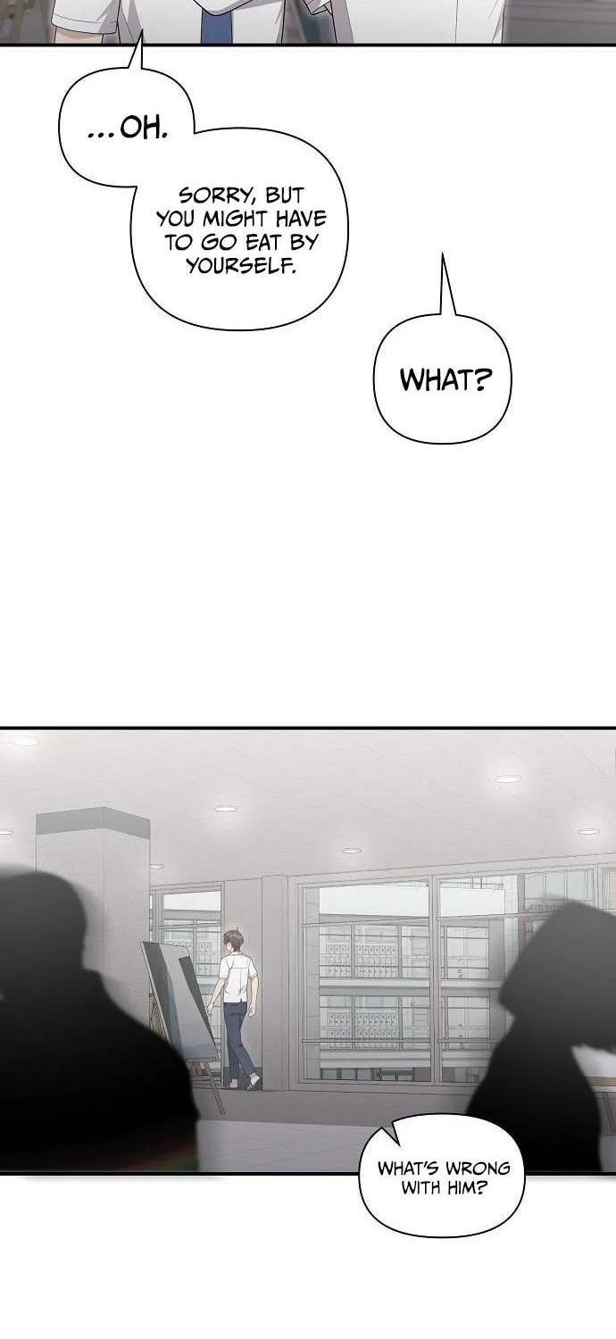 My Younger Sibling Was a Genius Chapter 32 page 23 - 