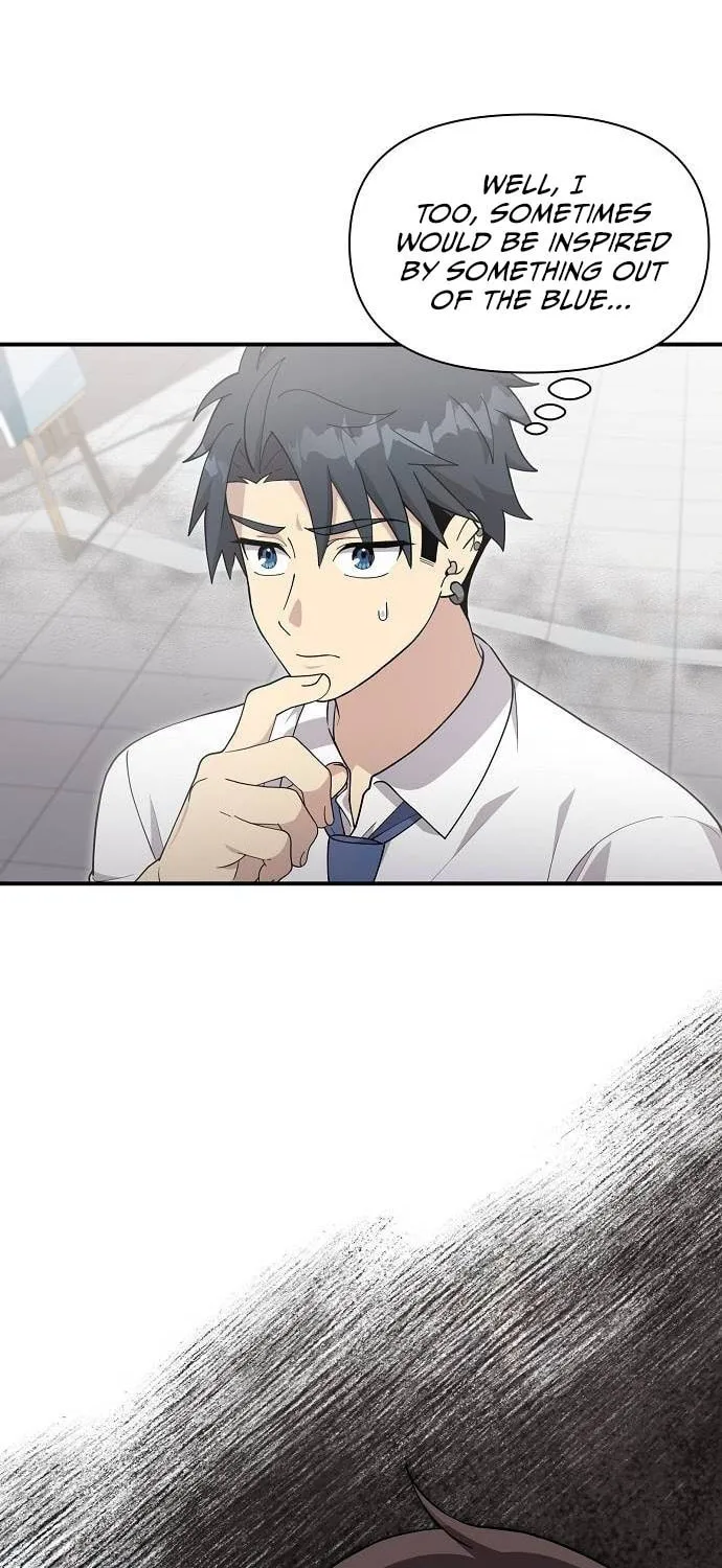 My Younger Sibling Was a Genius Chapter 32 page 25 - 