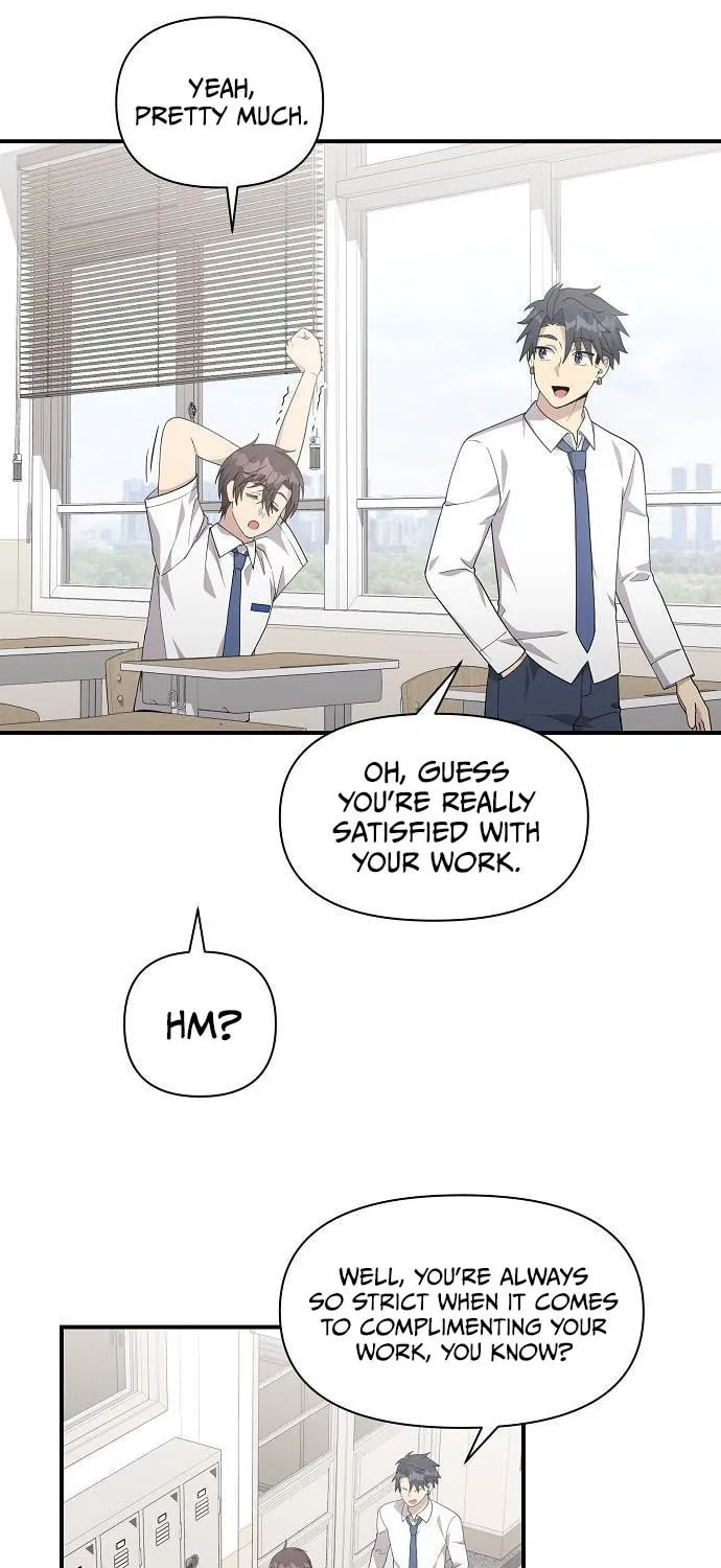 My Younger Sibling Was a Genius Chapter 32 page 5 - 