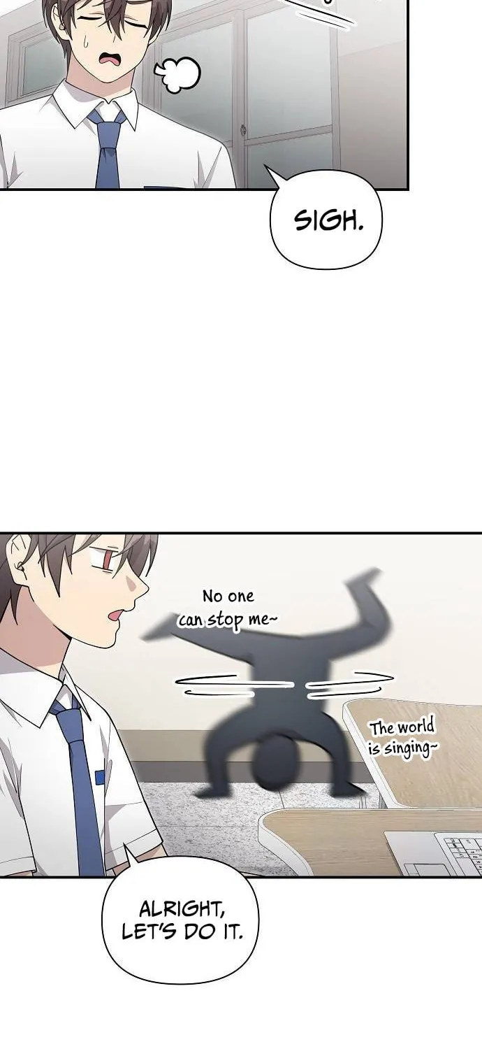 My Younger Sibling Was a Genius Chapter 32 page 45 - 