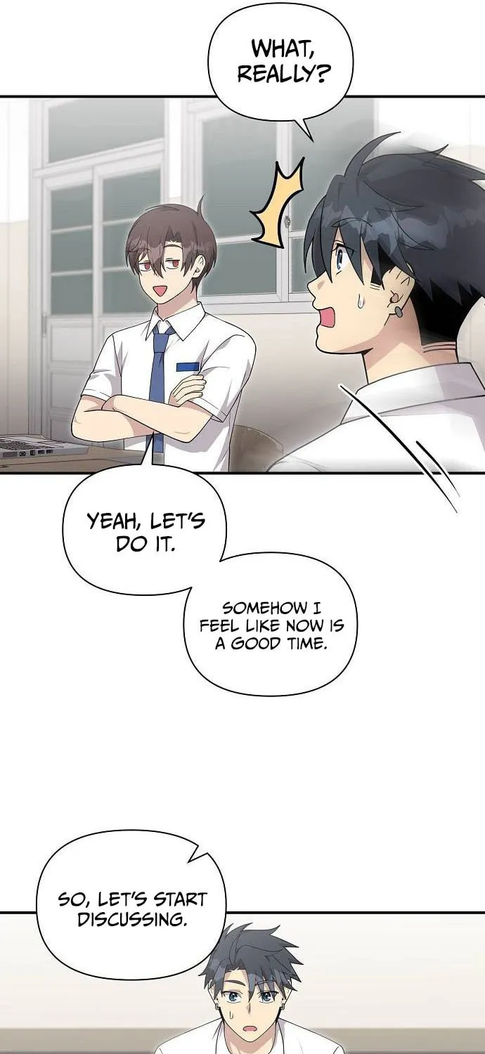 My Younger Sibling Was a Genius Chapter 32 page 47 - 