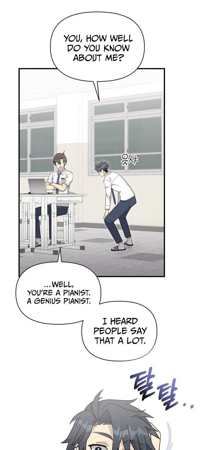 My Younger Sibling Was a Genius Chapter 32 page 49 - 
