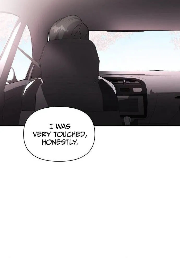 My Younger Sibling Was a Genius Chapter 32 page 55 - 