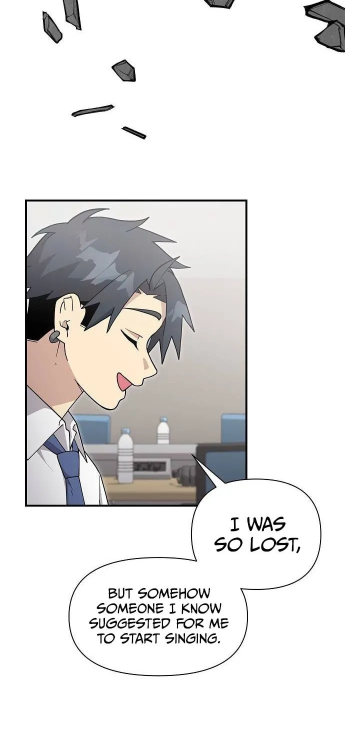 My Younger Sibling Was a Genius Chapter 32 page 66 - 