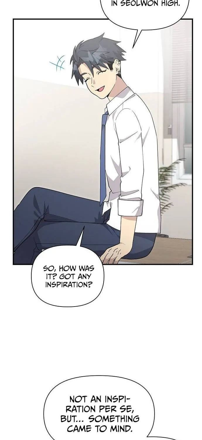 My Younger Sibling Was a Genius Chapter 32 page 68 - 