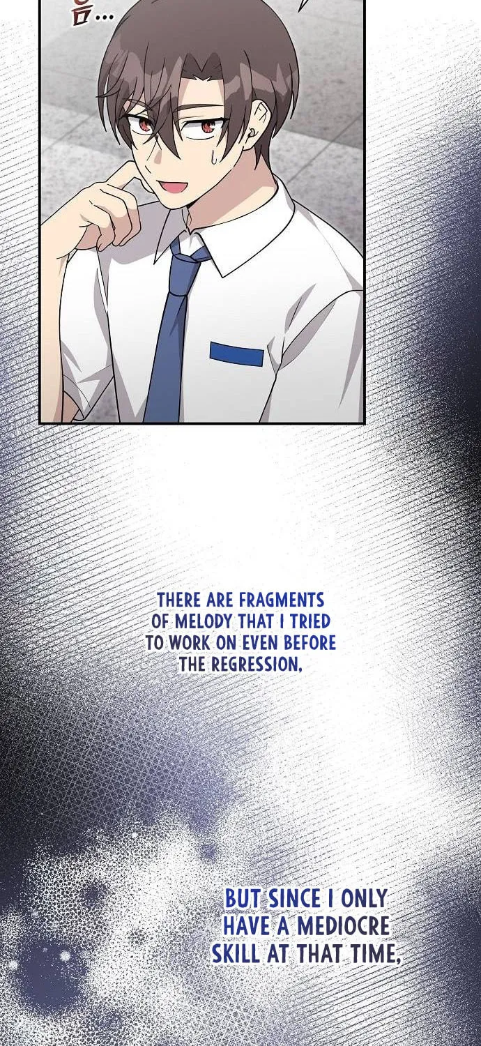My Younger Sibling Was a Genius Chapter 32 page 70 - 