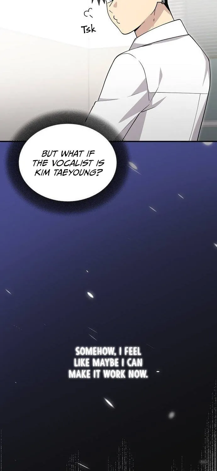 My Younger Sibling Was a Genius Chapter 32 page 72 - 